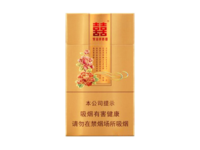 双喜(金花悦)香烟详细介绍和参考价格一览