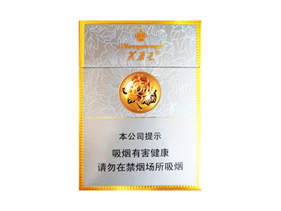 芙蓉王(硬中支)香烟详细介绍和参考价格一览