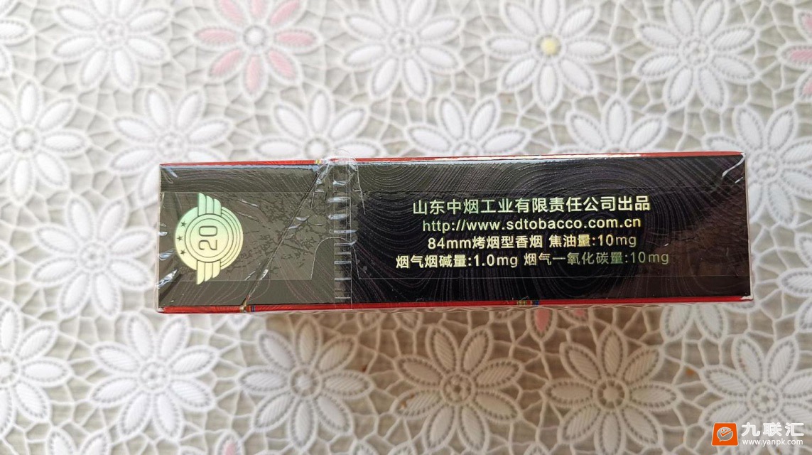 泰山(红将二代)相册