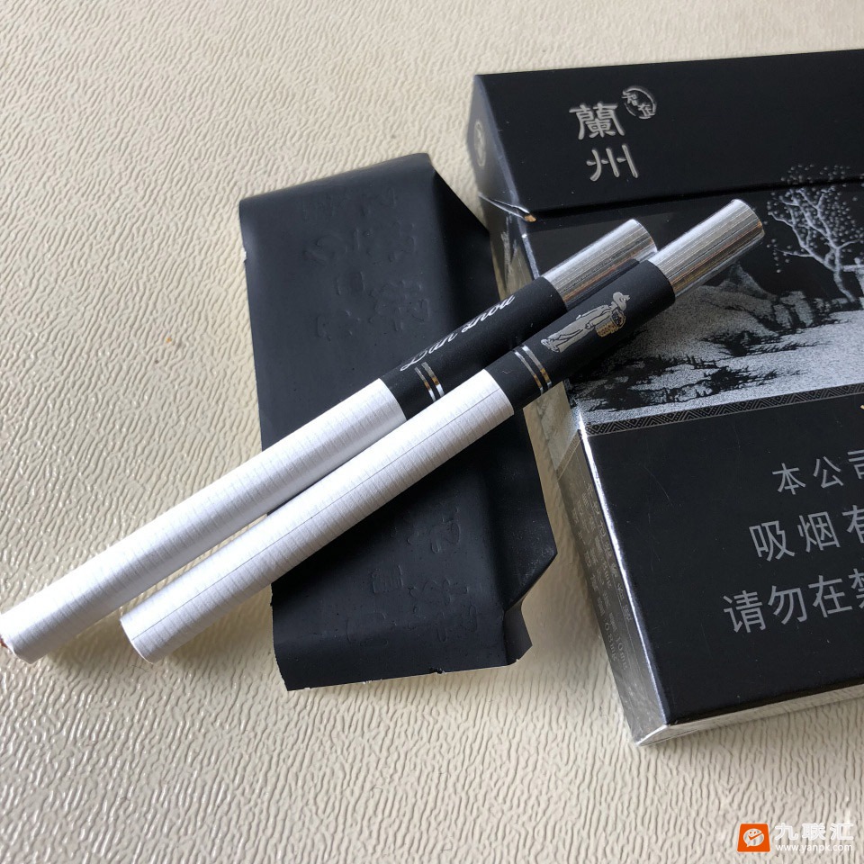 兰州(智在中支)相册