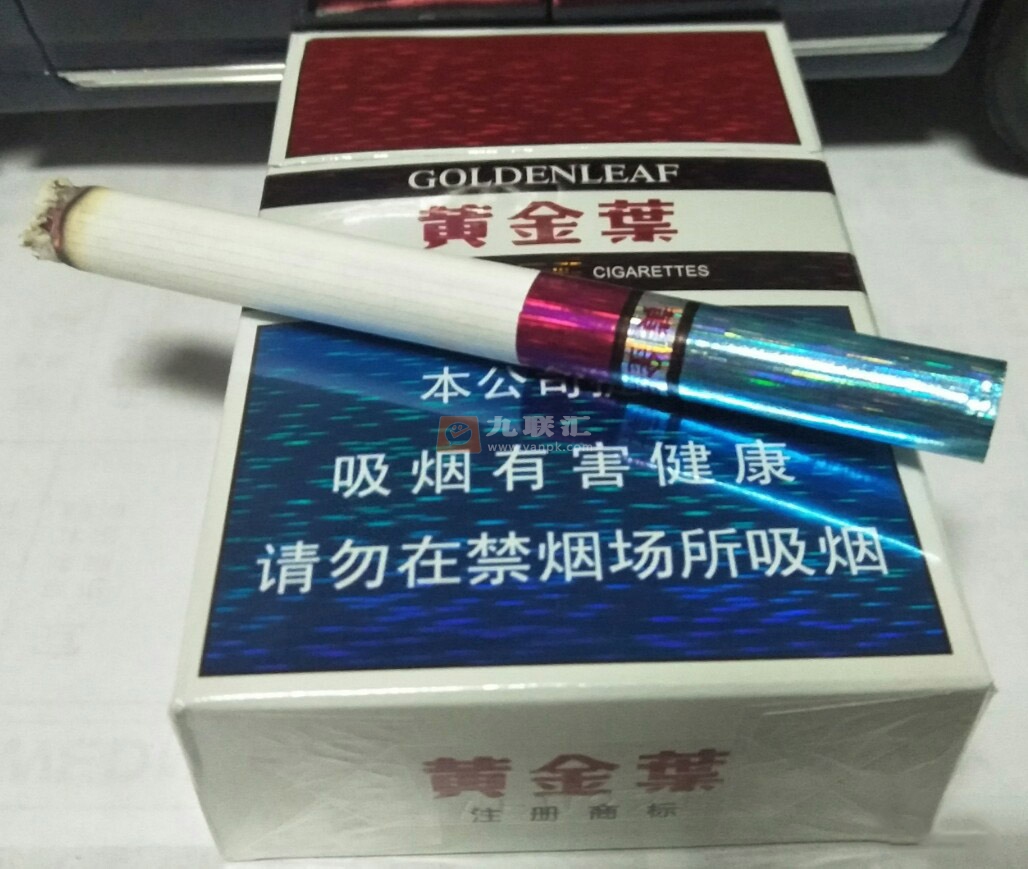 黄金叶(乐彩)相册