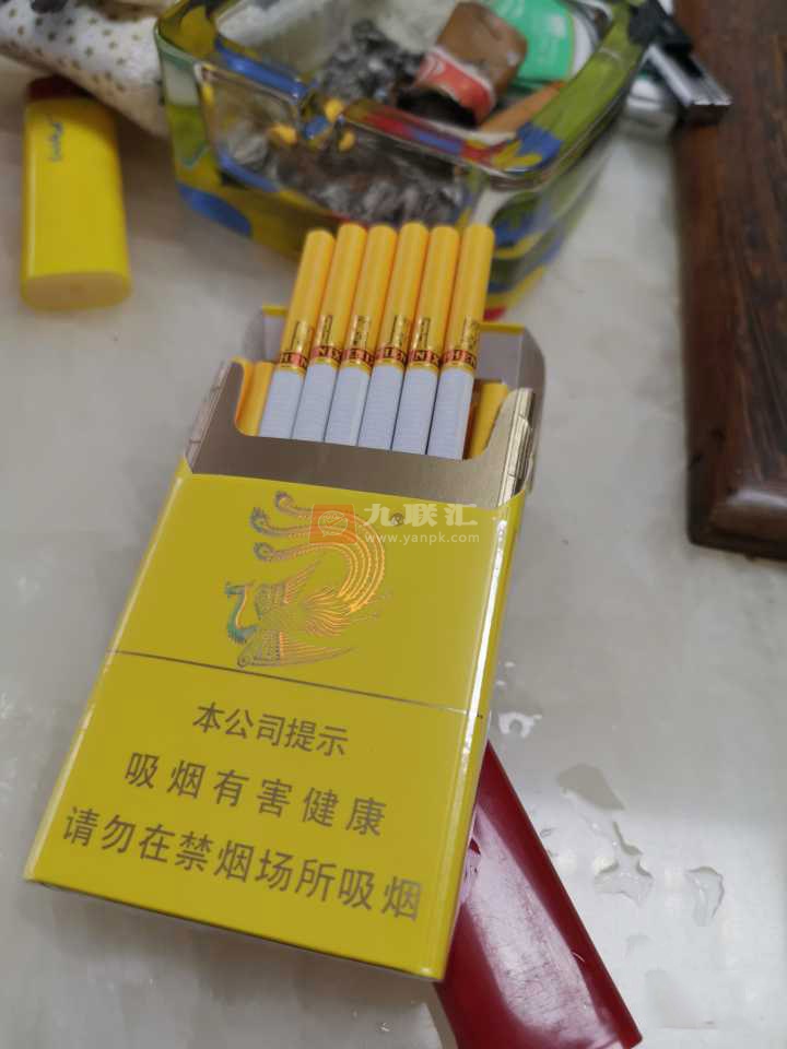 凤凰(咖啡细支)相册