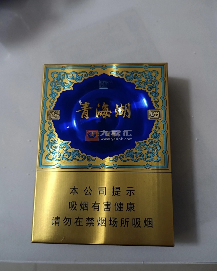 娇子(青海湖青稞酒香)相册