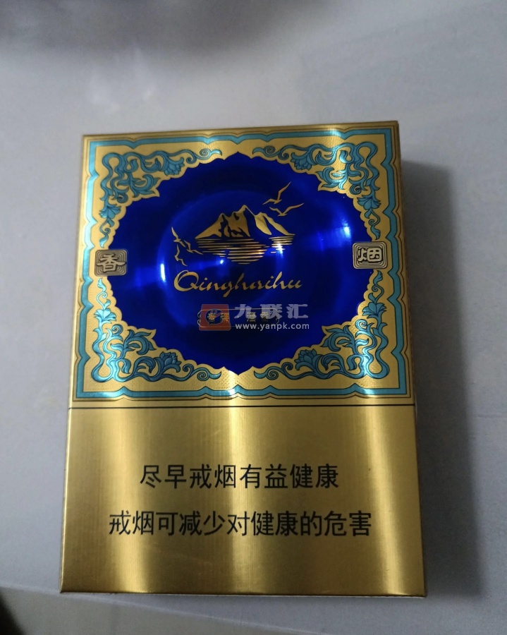 娇子(青海湖青稞酒香)相册