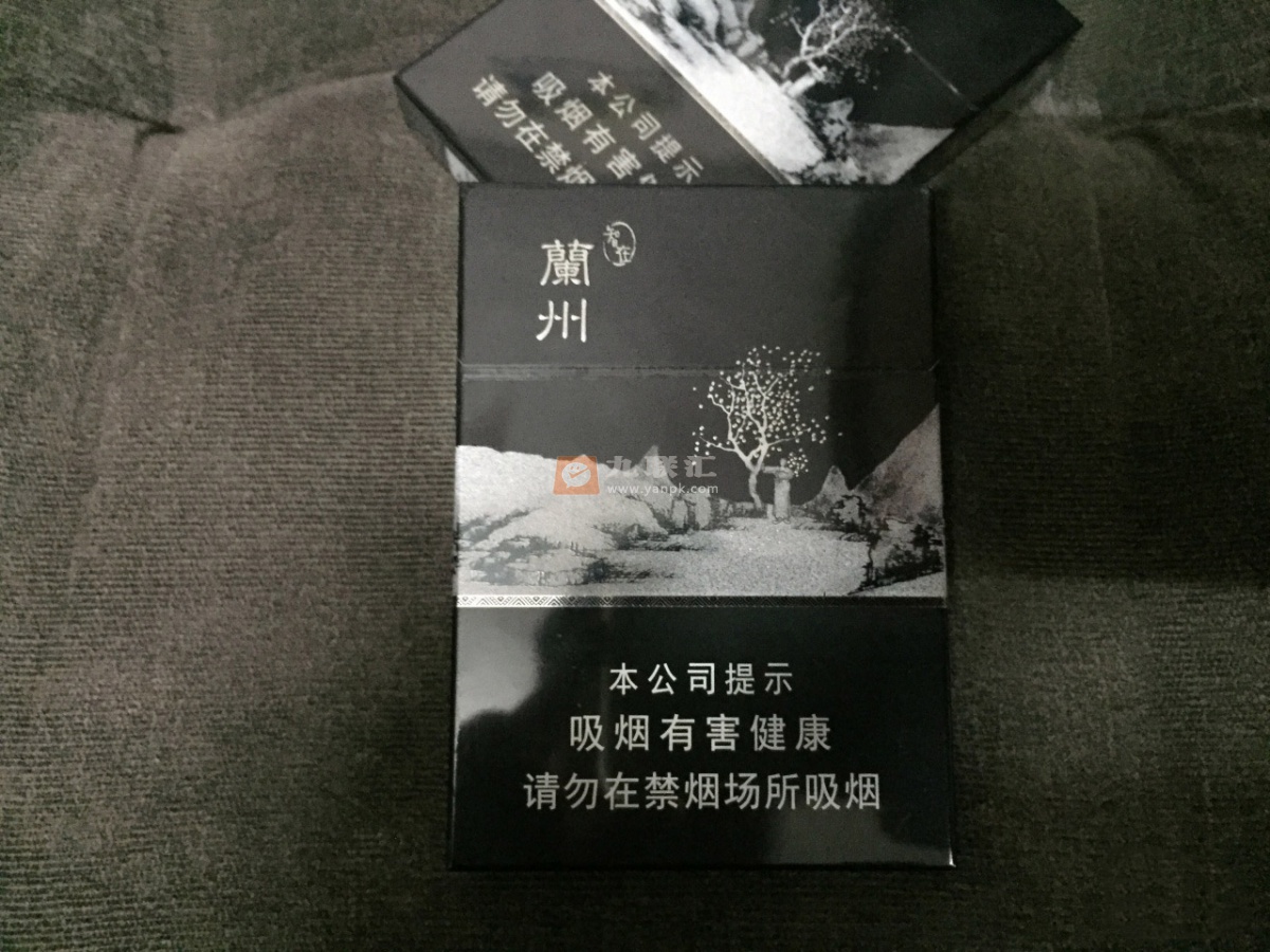 兰州(智在中支)相册