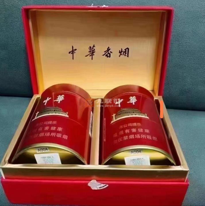 中华(听50支)相册