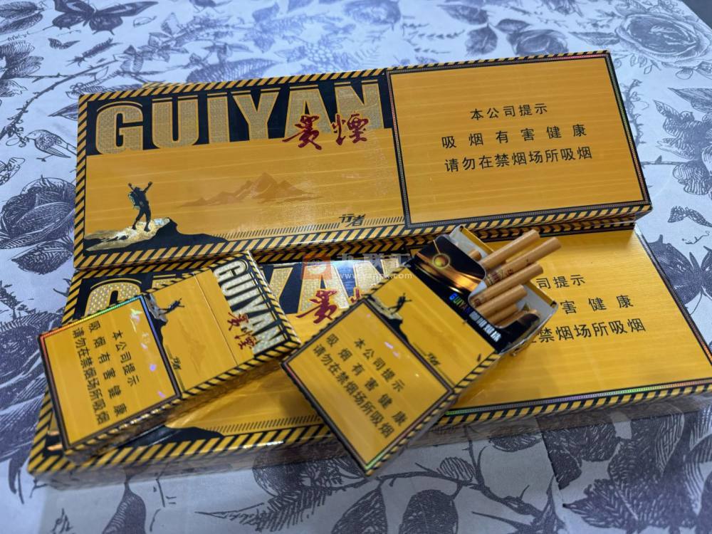 贵烟(行者细支)相册