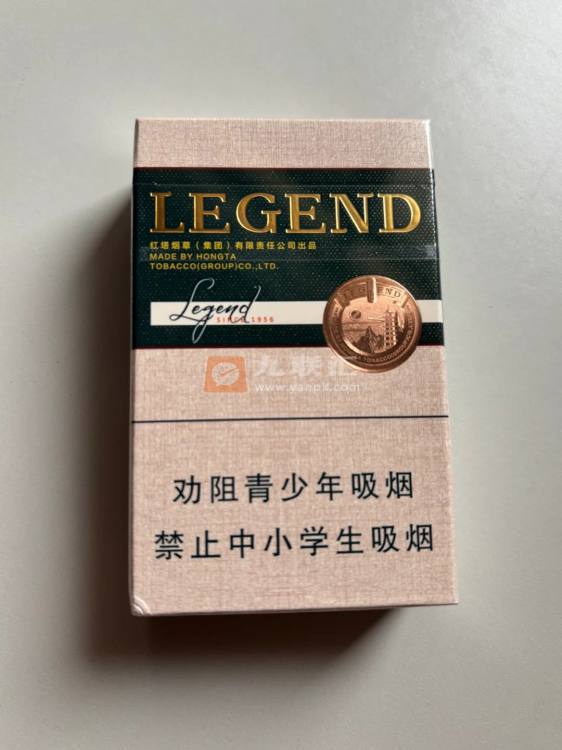 红塔山(硬传奇)相册