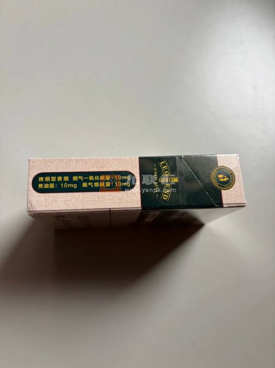 红塔山(硬传奇)相册