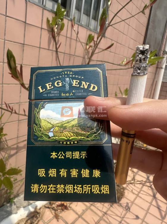 红塔山(硬传奇)相册