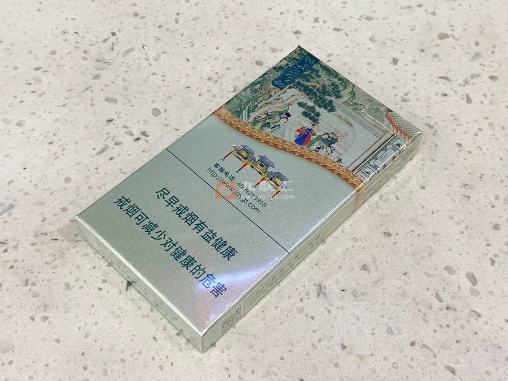 南京(大观园爆冰)相册