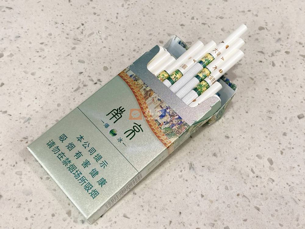 南京(大观园爆冰)相册