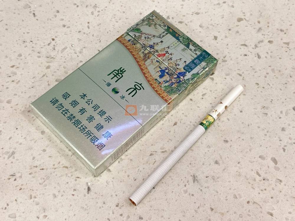 南京(大观园爆冰)相册