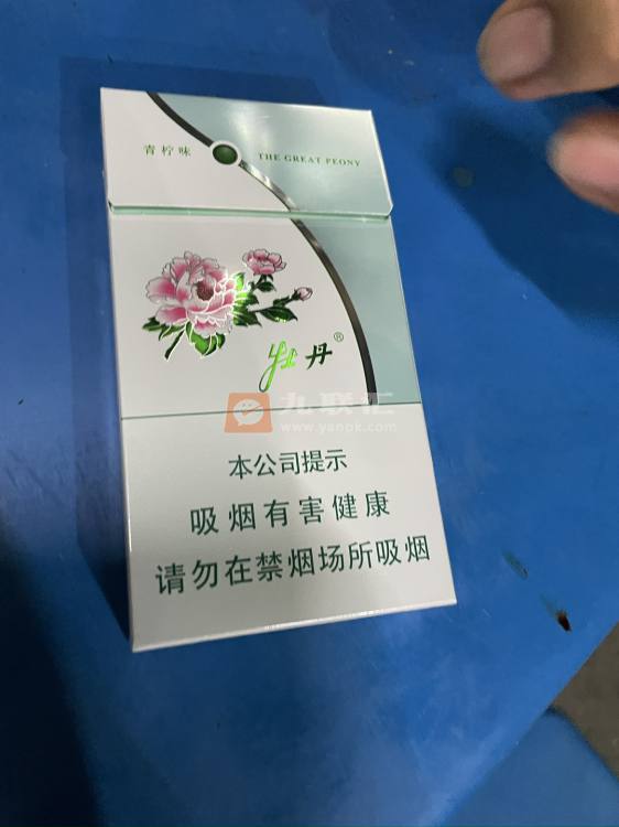 牡丹(青柠细支)相册