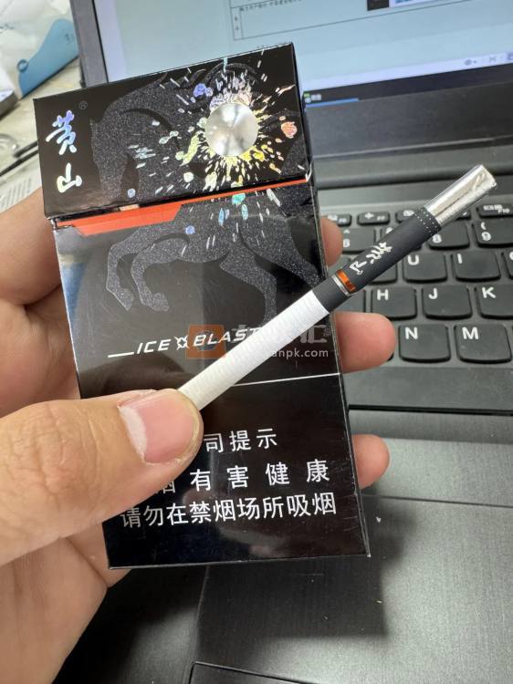 黄山(黑马细支)相册 