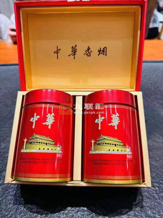 中华(听50支)相册