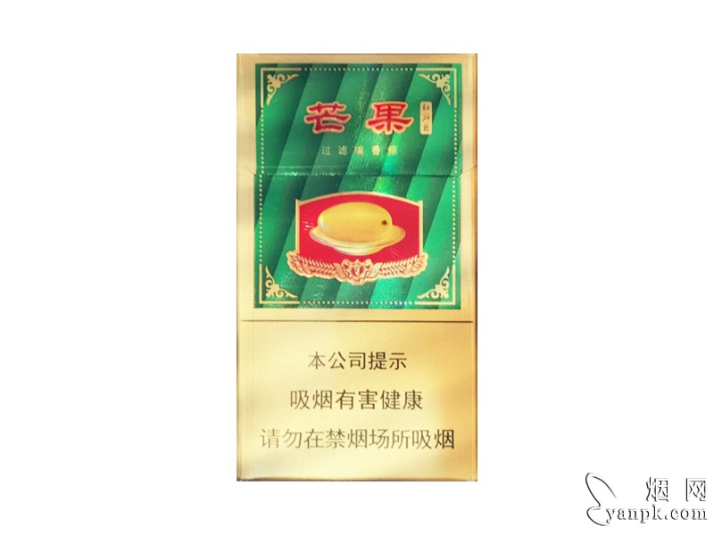 红旗渠(芒果中支)相册