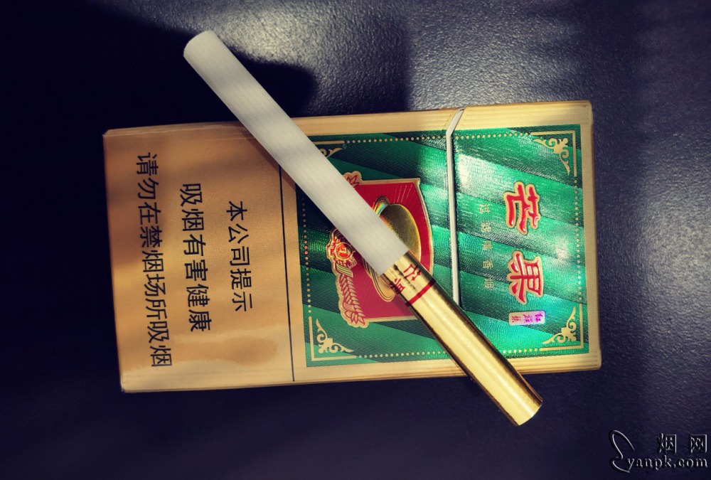 红旗渠(芒果中支)相册