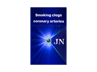 JN(硬蓝冰)香烟详细介绍和参考价格一览