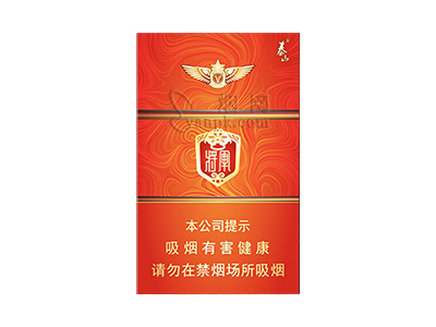 泰山(红将二代)香烟详细介绍和参考价格一览