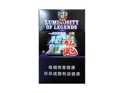 泰山(战神枪出如龙)香烟详细介绍和参考价格一览