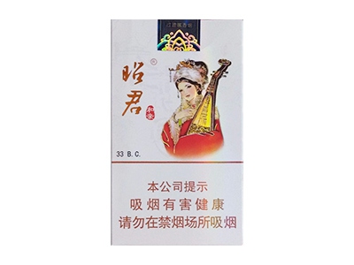 大青山(昭君和亲中支)香烟详细介绍和参考价格一览
