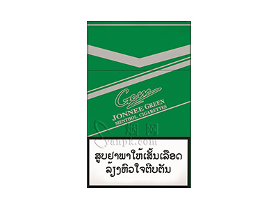GEM(JONNEE硬绿LA)香烟价格表和图片欣赏