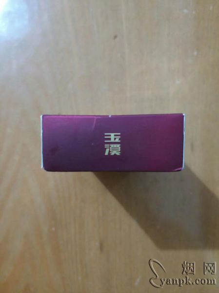 玉溪(润物)相册