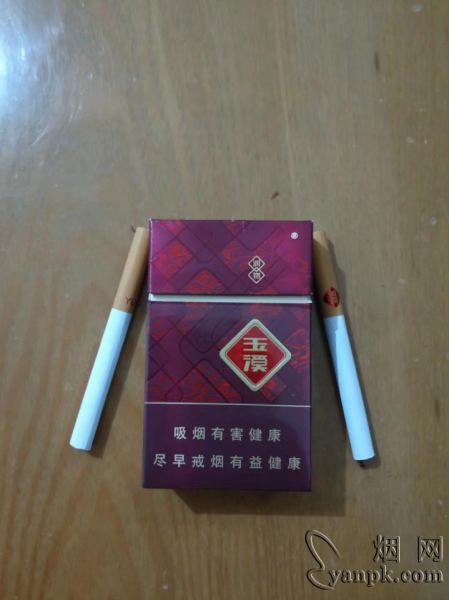 玉溪(润物)相册