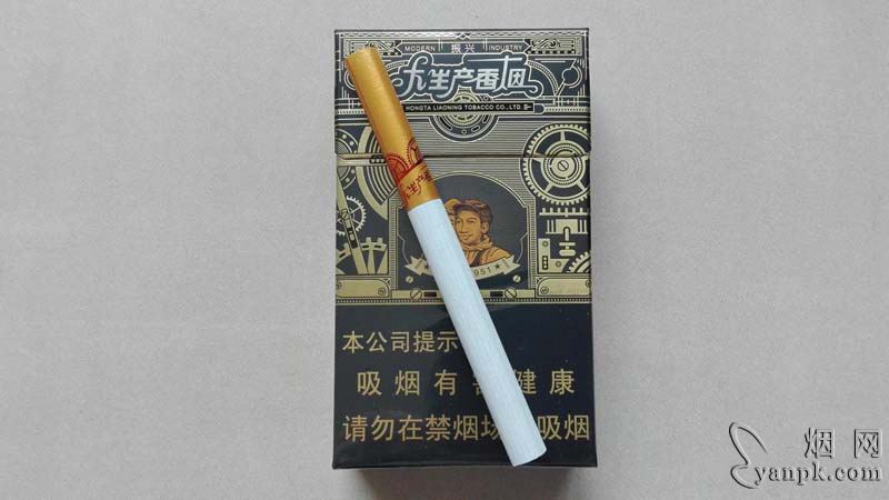 人民大会堂(大生产振兴)相册