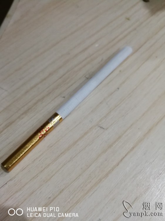 苏烟(樱花)相册