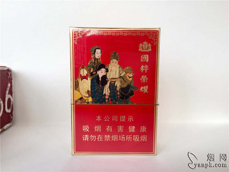 王冠(国粹荣耀)相册