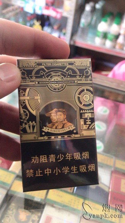 人民大会堂(大生产振兴)相册