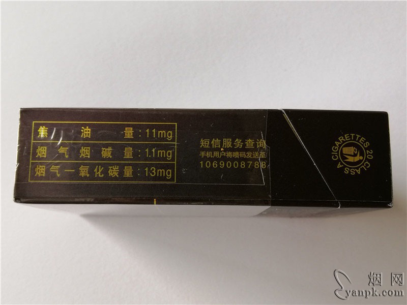 白沙(和天下天下韶山)相册