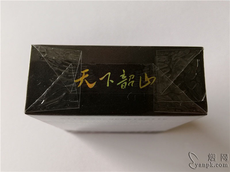 白沙(和天下天下韶山)相册