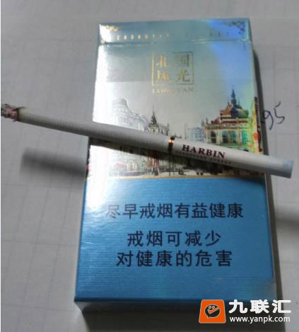 龙烟(北国风光)相册