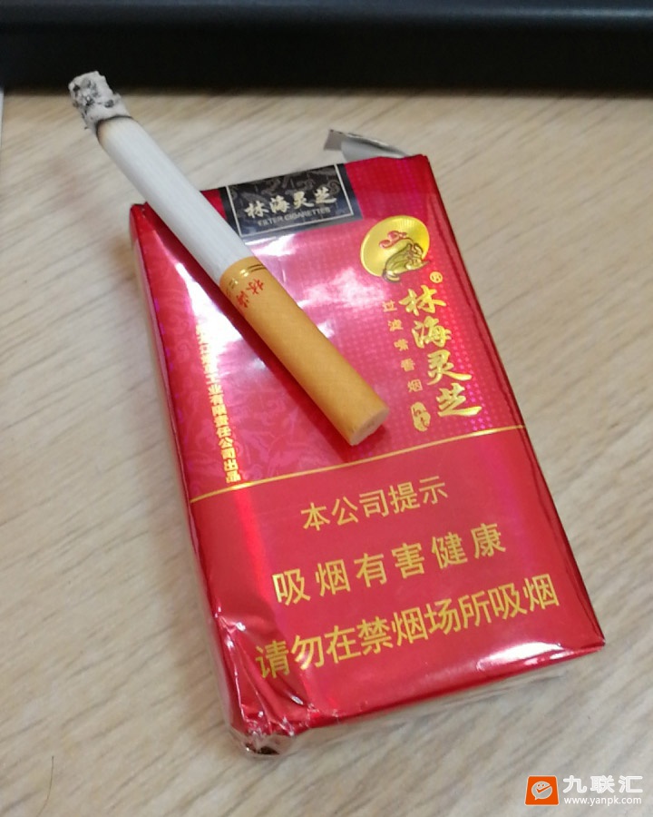 林海灵芝(软如意)相册