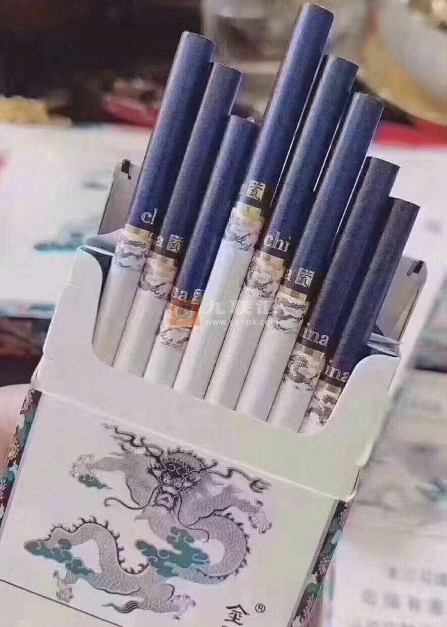 金圣(China瓷细支)相册