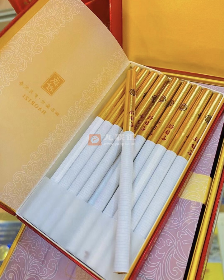 双喜(细支盛世好日子)相册