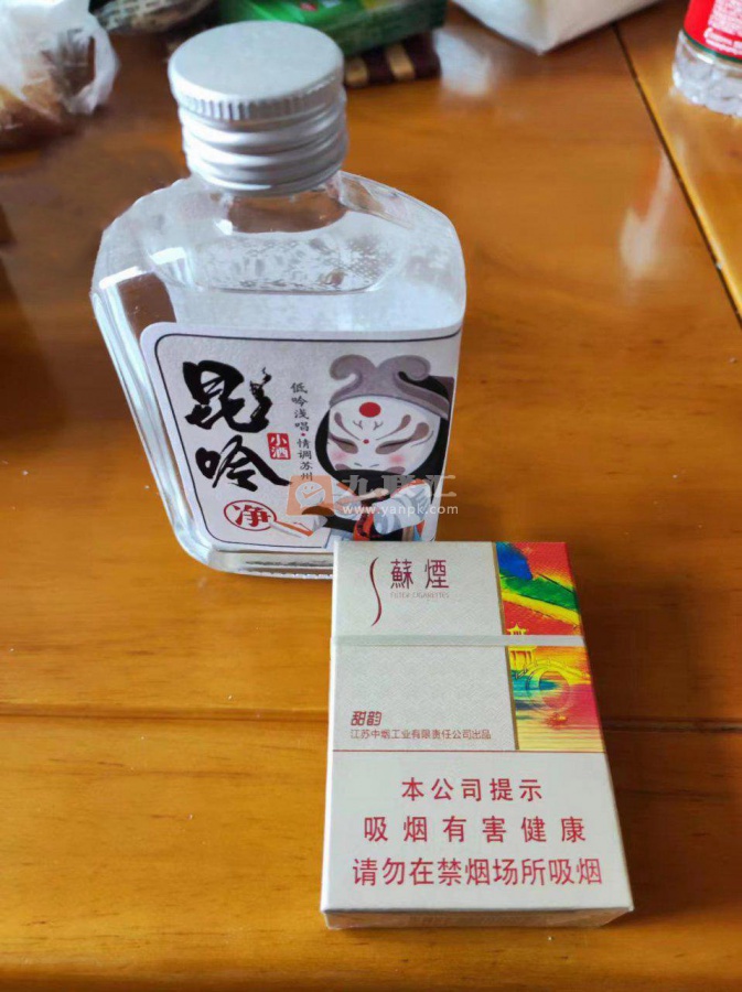 苏烟(甜韵)相册