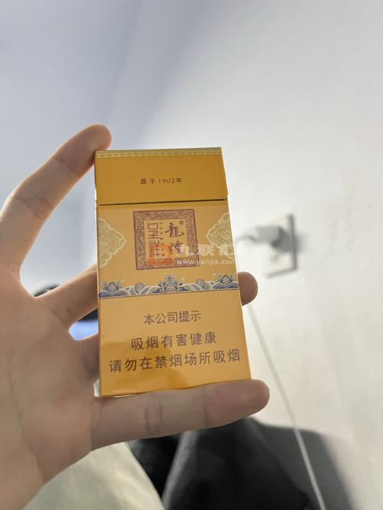 龙烟(呈祥)相册