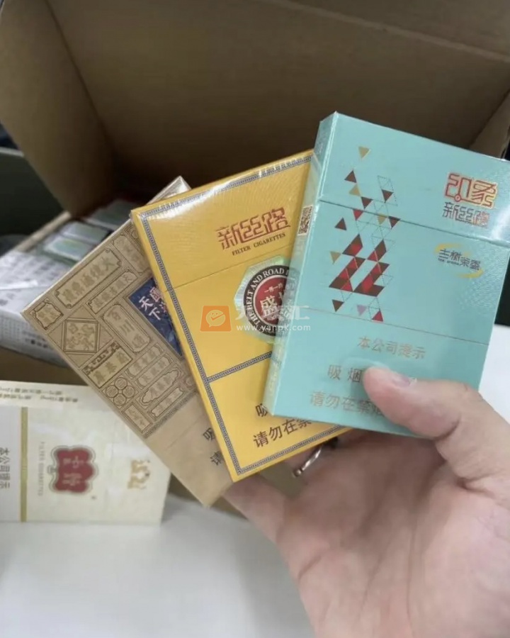 印象新丝路(古树茶香)相册