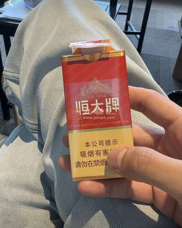 恒大(记忆1949中支)相册