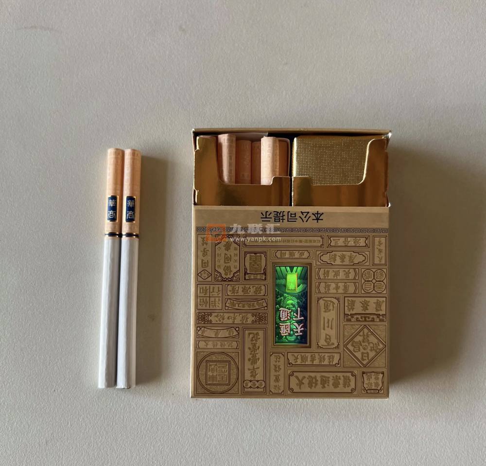 华商(汇通天下硬中支)相册