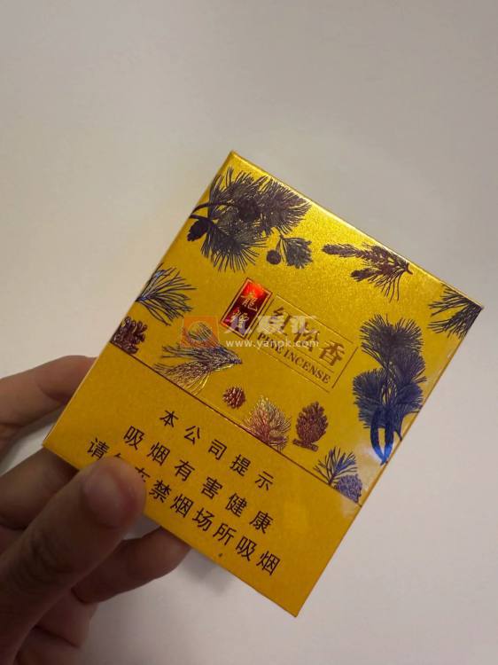 龙烟(红松香)相册