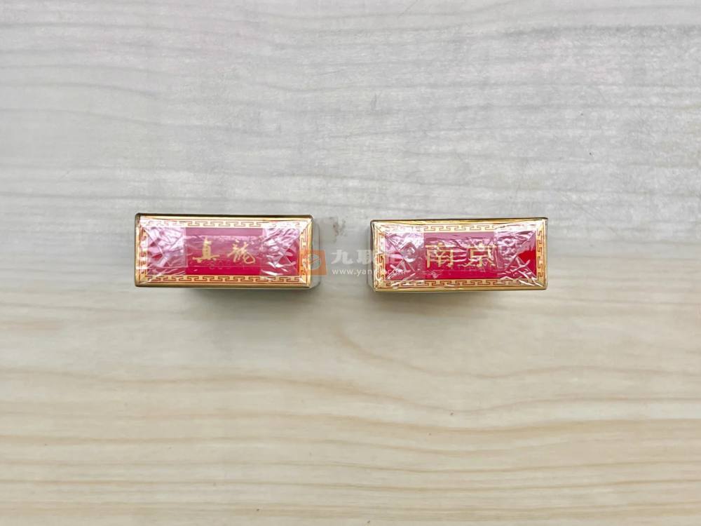 真龙(经典红)相册