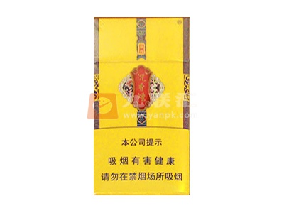 华商(沉香硬细支)相册