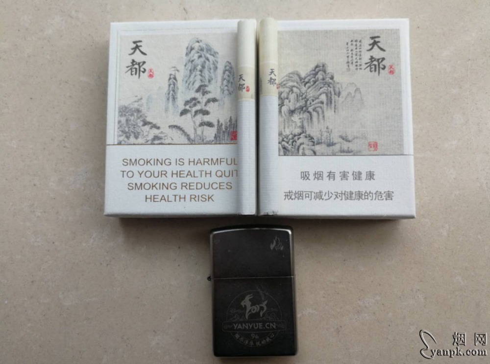 黄山(天都9+1出口)相册