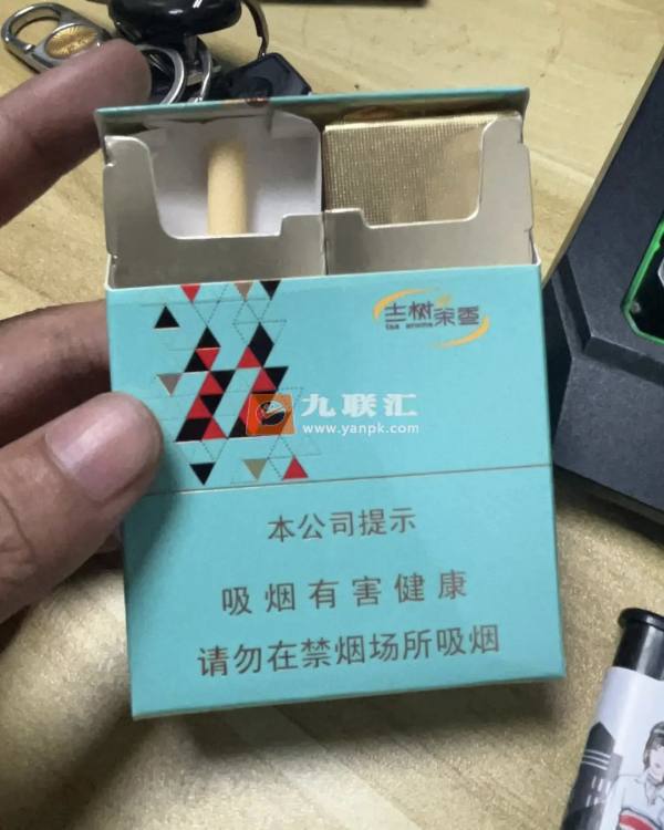 印象新丝路(古树茶香)相册