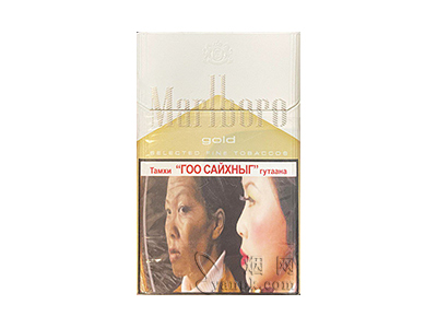 万宝路(硬白金蒙古版)香烟价格表和图片欣赏